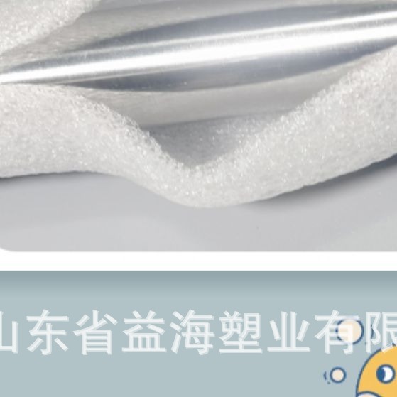 Fábrica de accesorios de cercas de tela de acero inoxidable al por mayor 201 22MM 0.26MM espesor