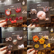 一套5个韩版可爱宠物发夹狗狗头花蝴蝶结发卡亚马逊跨境批发