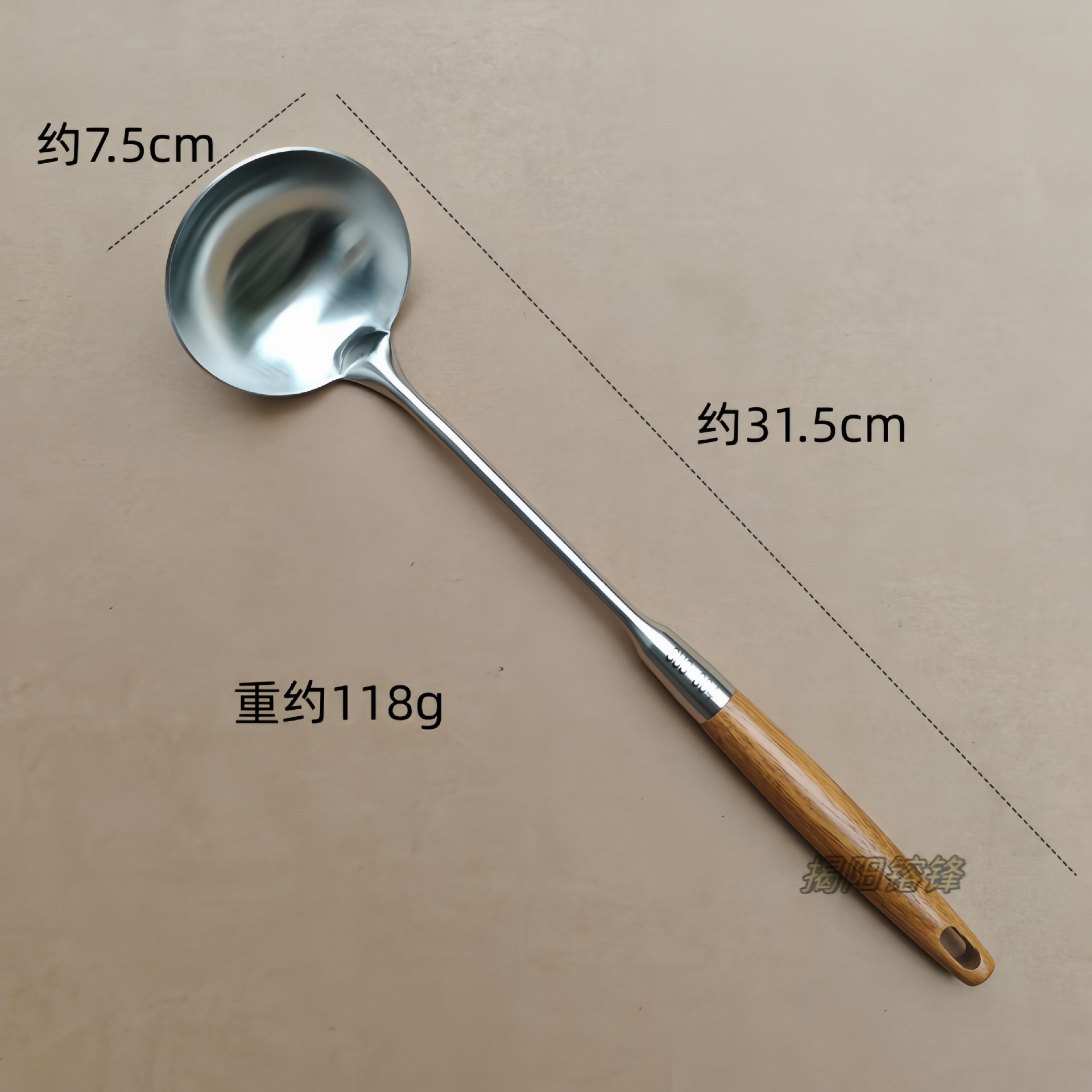 304 수프 껍질(자단 손잡이)
