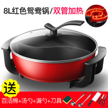 x늻偶๦ܷ늟pܼӸߴճ偡