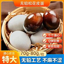 ���������ɻ����o�U��ˇ�ش�̖�ɻ�Ƥ�������������������l���]