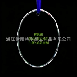 水晶工艺品;玻璃工艺品