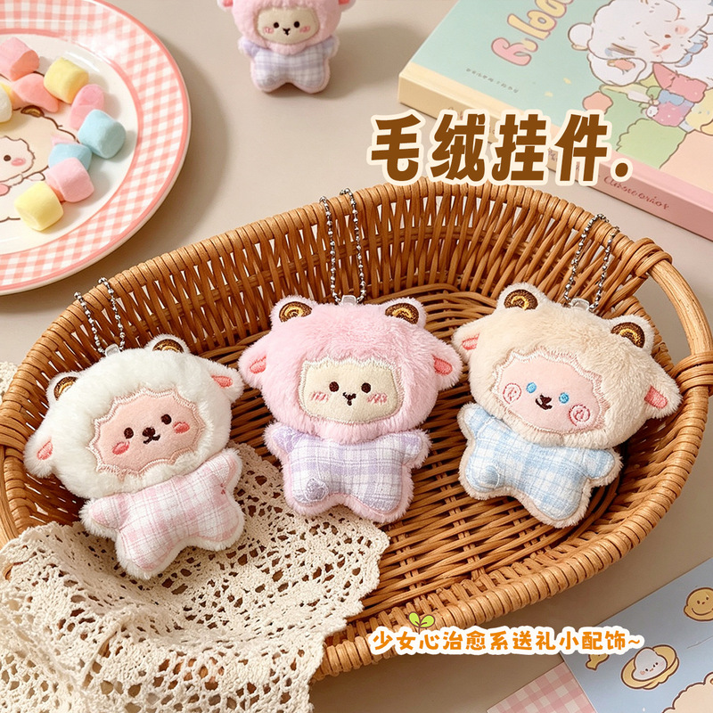 Cute Embroidered Plaid Lamb Plush Pendant, Plush Sheep Backpack Decoration, Couple Keychain, Wholesale Supply