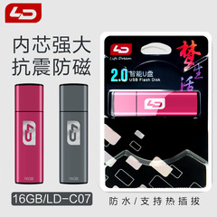 LD Flash Drive C07 Mini Waterproof Computer 16GB USB Drive with Alloy Case 16GB Storage Disk Cap-style Memory Stick