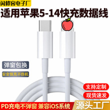 �m���O��������USB 2�׼Ӵ�PD30W���Type-C�DLighting�֙C�����