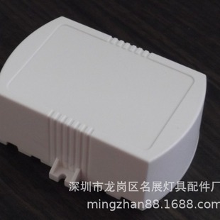 85X55X32 Waterproof Led Driver Control Power Supply Housing Hy- 1376m Yellow Waterproof Flame Retardant Power Supply Box