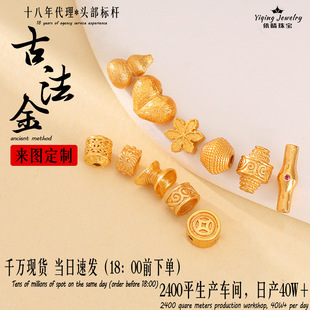 ����ͨ�׸���925�y僽����z���J�~�XDIY�ִ�����ɢ�����y����