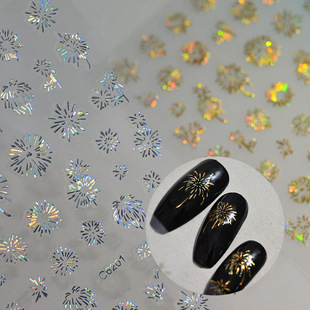 New Year romantic fireworks nail stickers sweet colorful adhesive self-adhesive Valentine's day New Year fireworks nail decoration stickers