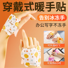 һ�����lů���N�԰l�����늴���ʽů�֌������W�������k���T�ж�