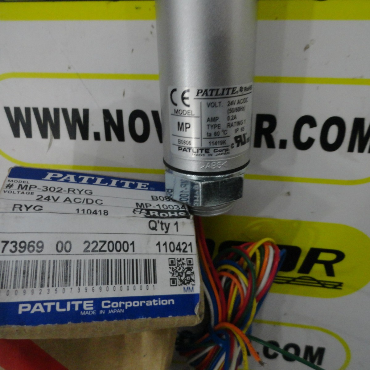 MP-302-RYG  (MP)  24VDC PATLITE