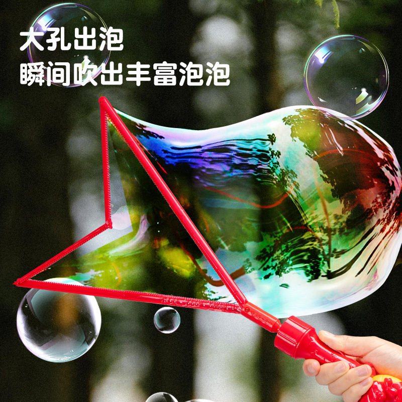 Cartoon-Style Large Bubble Wand with a Western Sword Design, Suitable for Children to Blow Bubbles, Available for Wholesale at Park Stalls Cartoon-Style Large Bubble Wand with a Western Sword Design, Suitable for Children to Blow Bubbles, Available for Wholesale at Park Stalls