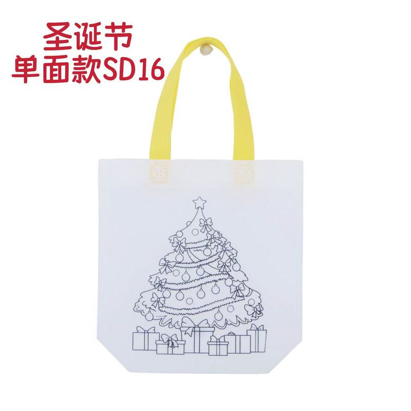圣诞玩具无纺布涂鸦袋儿童生日派对DIY新年礼品绘画涂色袋手工|undefined