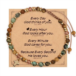 ��ɫ��Ȼʯ�����ʯ���Ƭ�Ͻ����Ϟ���������ʮ�ּܰ댚ʯ���