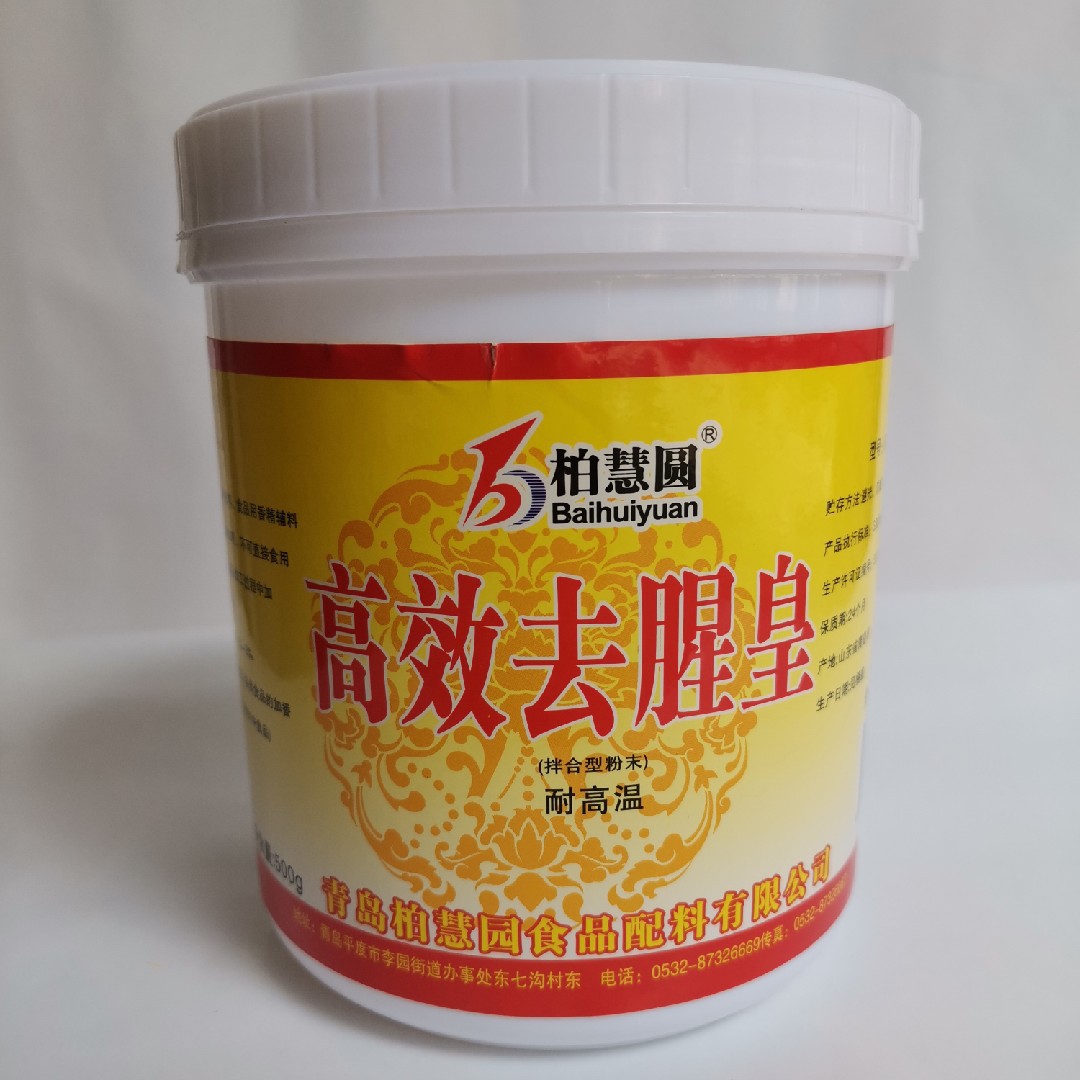 柏慧园百味兴柏慧圆B0836高效去腥皇 耐高温  500g/桶胶水牛肉烧