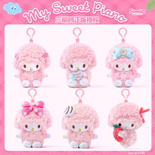 ���������tpianoС���ռ{���ɐۿ�ͨ耳׿۱ؐ��Z���X��С�ռ{��