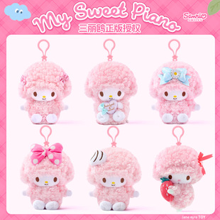 ���������tpianoС���ռ{���ɐۿ�ͨ耳׿۱ؐ��Z���X��С�ռ{��