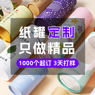 ���޶���ʳƷ��ʳ�Թ����~��˺�w�X���ܷ�ވA�μ�Ͳ�ͺϹ޶���