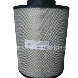 英格索兰空压机M90-160空滤芯24172215螺杆压缩机维修保养配件