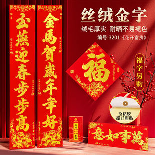 2026���R��z�q���z˺���ƠC��ˇ�Y�й�˾�ͶY���ô��T��һ��