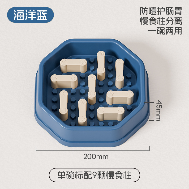 Tazón de comida lenta para perros Tazón de mascotas personalizado Tazón de comida lenta ajustable Tazón de comida lenta para perros Tazón de comida lenta para gatos Tazón de comida lenta para perros