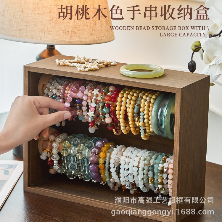 Large-Capacity Night Market Stall Tabletop Bracelet and Bead Display Stand, Walnut Wood High-End Vintage Jewelry Storage Rack Display Box