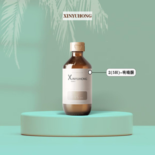 ����  2(5H)-߻�ͪ 497-23-4  &gamma;-�Ͷ�������  5ml/ƿ ����