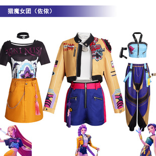 K-POP�CħŮ�Fcos���n���������� ���� ����cosplay�Ӱͬ����b