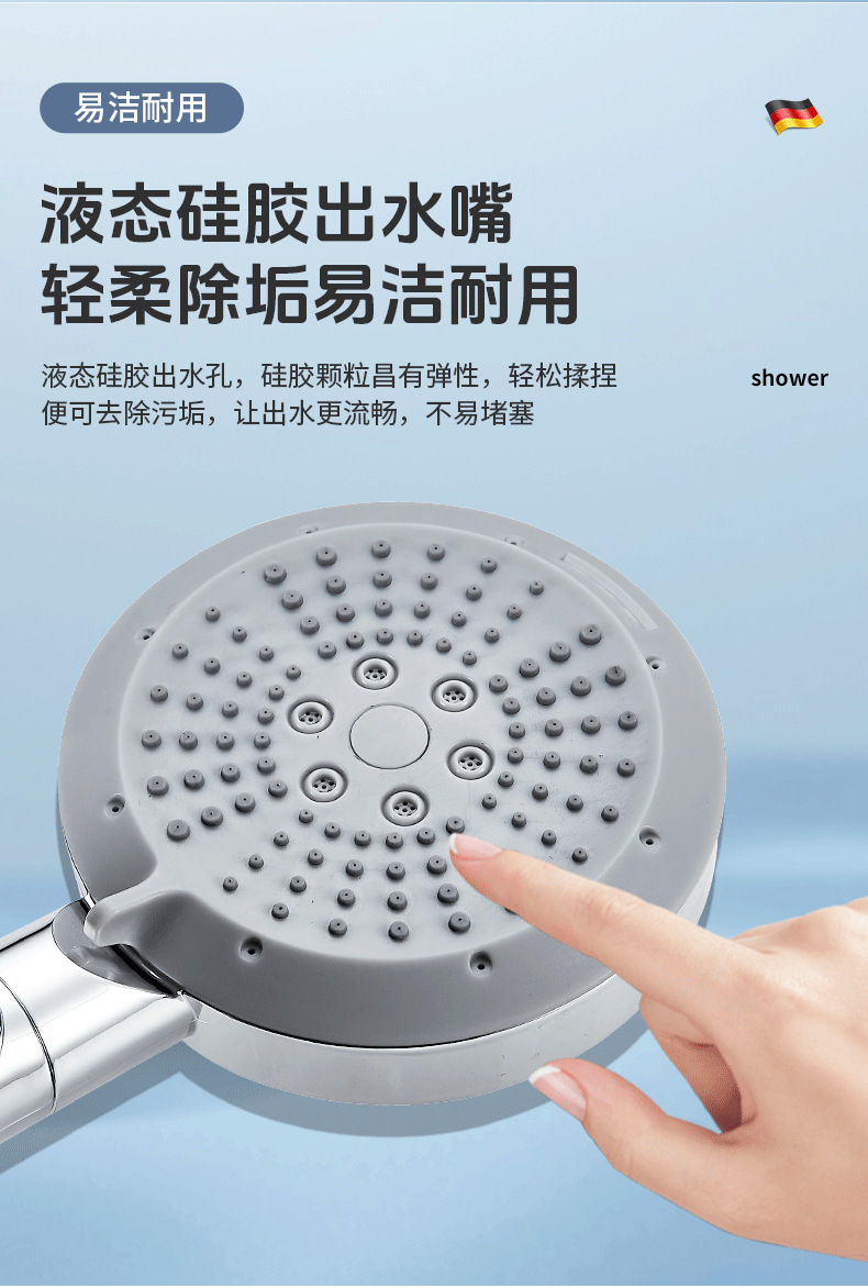 Pressurized shower head, household bathroom water heater, bath, rain shower, bathroom heater, shower head, shower head set undefined