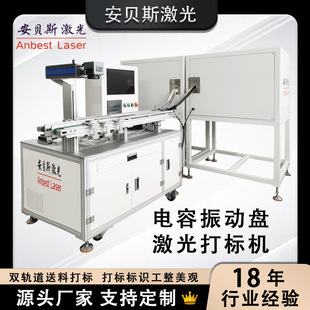 �����ӱP�����˙C ��ݚ������a �p܉�����ϴ�˘��R���^