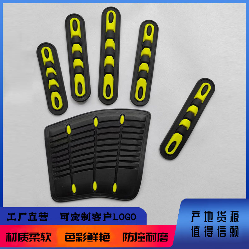 工厂现货tpr胶块手套防撞胶条pvc软胶手套辅料TPR皮条手套贴皮