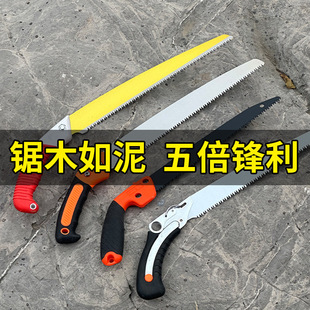Manufacturer Wholesale Hand Saws for Gardening and Woodworking, Handheld Pruning Saws, Fruit Tree Saws, Logging Pruning Saw Blades, High Branch Saws