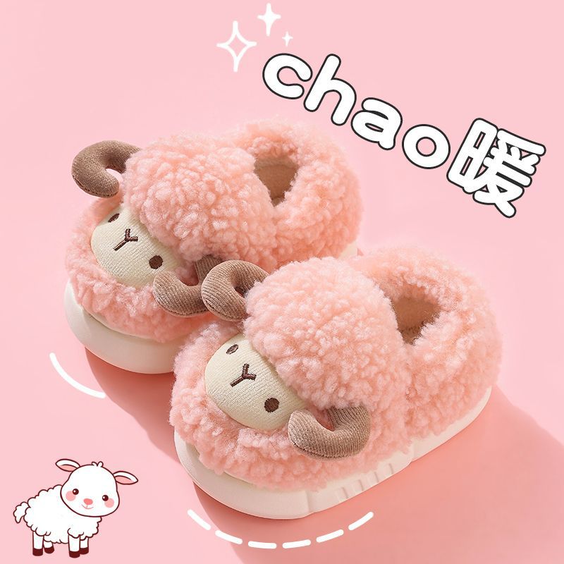 Bolsos de invierno para niños, zapatos de algodón, niños, niñas y niñas, zapatillas de algodón caseras, bebés y niños pequeños.