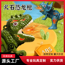 ���ƿ�����ʯ����ͯ����𻨰������������ֳ���Ů������ʯ���