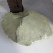 ����ʯԭʯ�~�Dʯë�ϵ��ԭʯ�^�pʯӡ��ʯ�ϔ[����4.6����