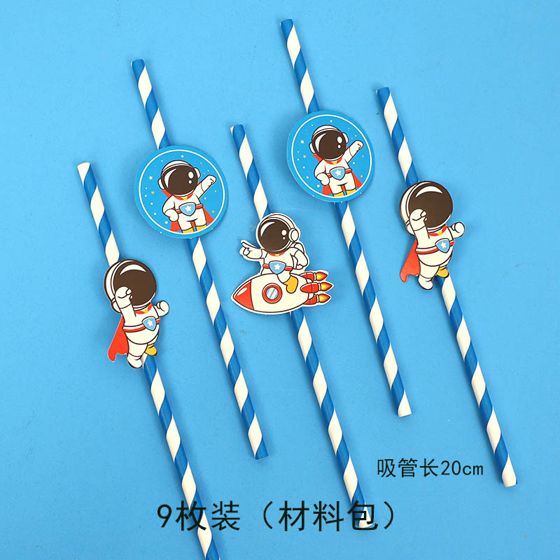 宇航员甜品台27.jpg
