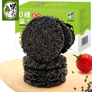 ���0�Ǻ�֥���255g���}����ɸ��c֥��Ƭ�خa�ЋD��ͯ������