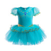 European and American children's clothing children's ballet dance service small and young children's practice dance service performance clothes tutu girl ballet skirt