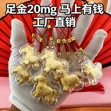 2026�R���R�����X���С��С�R耳׿��֙C朰�������R�q�YƷ�S��