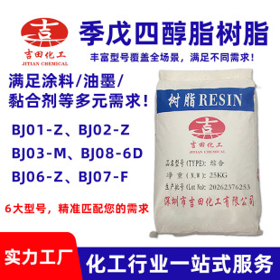 ���ﻯ�������Ĵ����߷������ͻ��W�zճ���T����ī�ü����Ĵ���֬