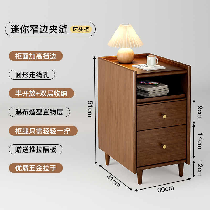 Mesita de noche de madera maciza pequeño 30cm ultra estrecho gabinete hogar dormitorio 20cm mesita de noche ultra estrecho brecha gabinete