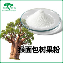 ���������� ���������ȡ��ʳƷԭ�Ϸ�ĩ��������