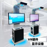 Производитель оборудования для VR-игр, VR-дисплеев и VR-систем «всё в одном» с поддержкой настройки хоста.