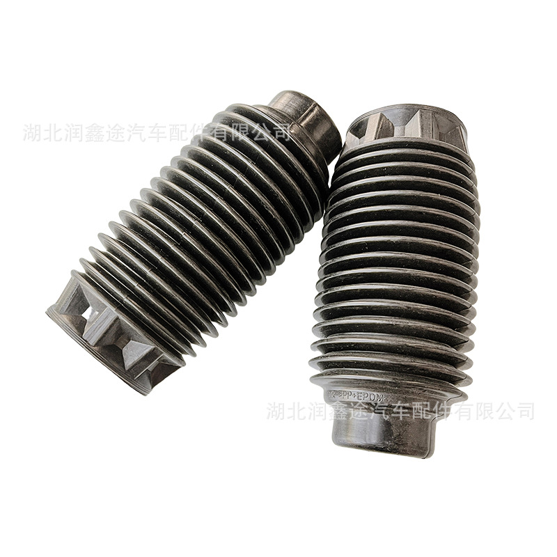525431 503370 525452 Front Shock Absorber Dust Cover Suitable for Peugeot 307 308 Citroen C4