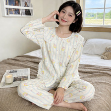 ins������С����˯��Ů���￨ͨ�ƶ��޳���Ҿӷ���������װ����