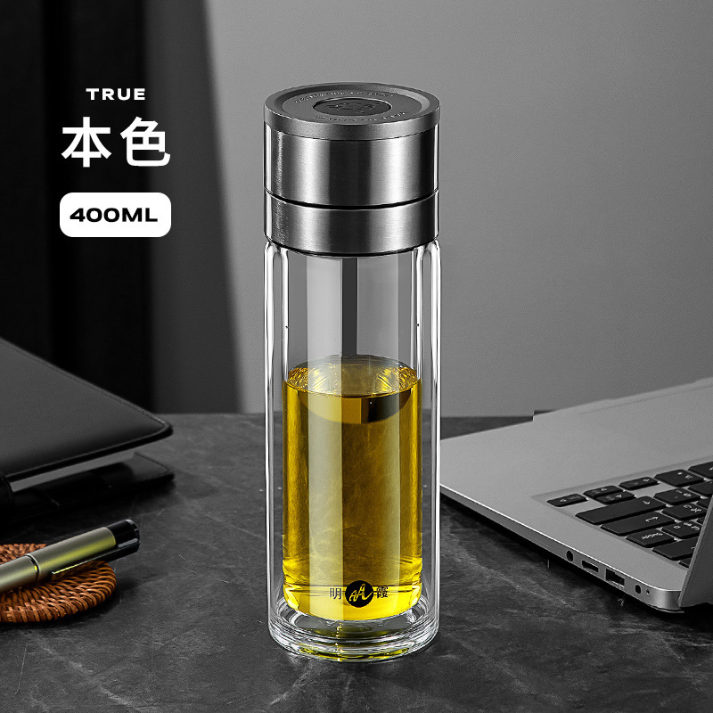 明霞グラス速開二層高ホウ素シリコンコップ携帯車載ビジネスお茶コップ卸売りカスタマイズ|undefined