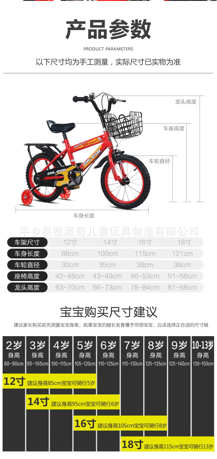 第三套_12.jpg