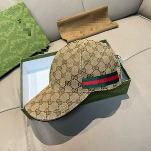 Classic Jacquard Letter Baseball Cap, Fashionable Peaked Cap, Internet Celebrity Hot Style, Classy Goods, Men's and Women's Sun Protection Hat