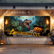 ����ѷ�¿���ʥ������ڴ󳵿����ֲ��ɶ�װ�ν��շ�Χװ�ι���