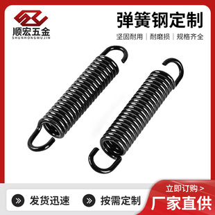 ���h����������m�üҾ߽�������304���P������������쎧�h����