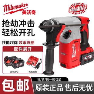 ���ʽM1826mm�oˢ������_���Milwaukee��N�������_�כ_���